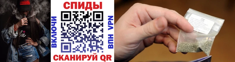 Бутират буратино  Новая Ладога 