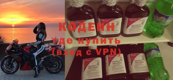 марихуана Навашино