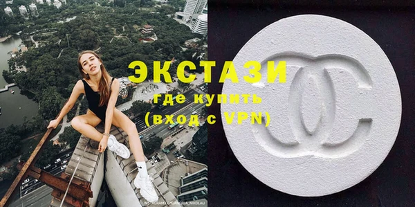 бошки Наволоки