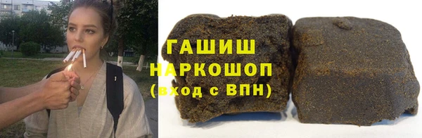бошки Наволоки