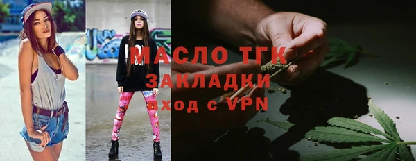 бошки Наволоки