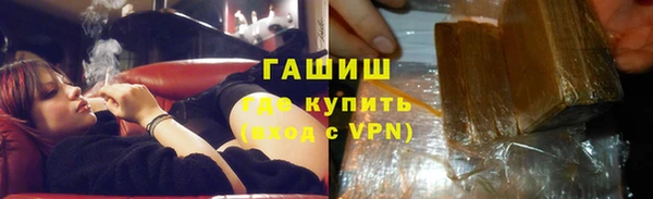прущая мука Надым