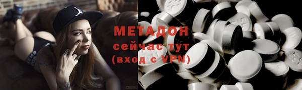 mdpv Алзамай
