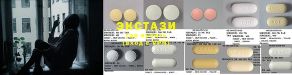прущая мука Надым