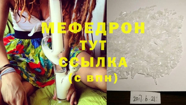 кокс Михайловка