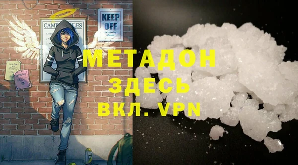 mdpv Алзамай