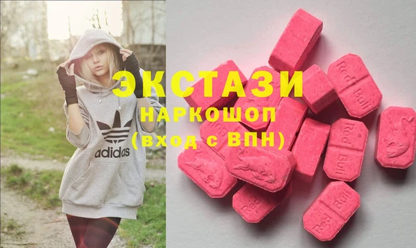 прущая мука Надым