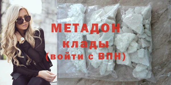 mdpv Алзамай