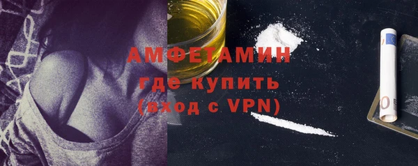 марихуана Навашино