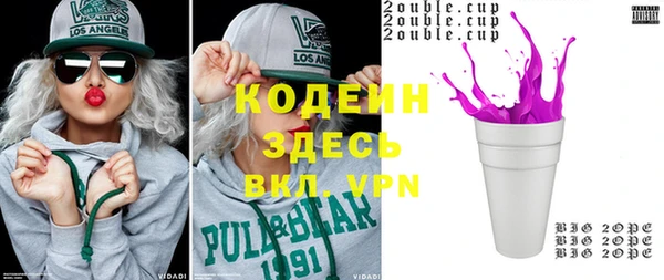 бошки Наволоки