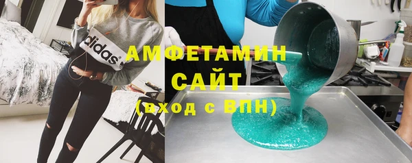 прущая мука Надым