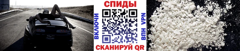 Первитин Methamphetamine  купить   Новая Ладога 