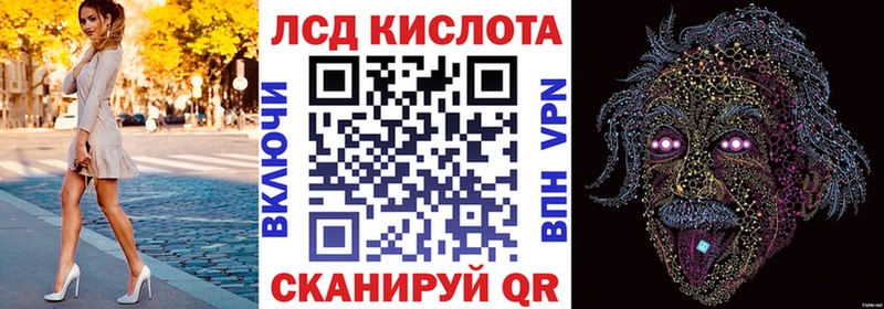 даркнет сайт  Новая Ладога  Марки 25I-NBOMe 1,8мг 